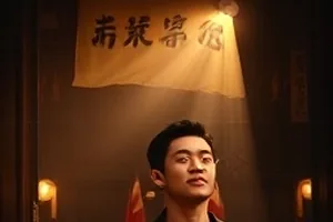 《静默频率》封面，城市天际线上方悬浮的一段波形信号图形